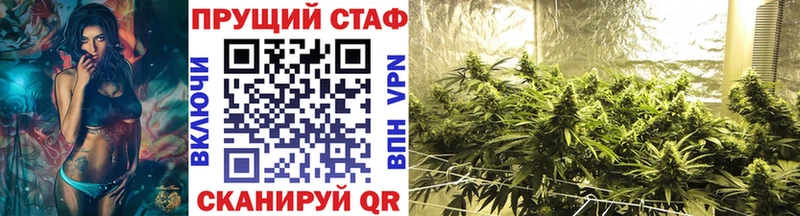 Магазин наркотиков Козельск Каннабис Мефедрон Alpha PVP Гашиш
