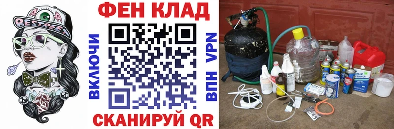 АМФ 98% Козельск