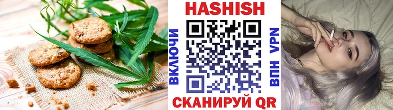 кракен как зайти  Козельск  Еда ТГК конопля  магазин   