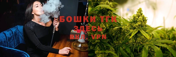 а пвп мука Покров