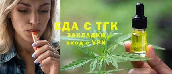 кокаин перу Баксан