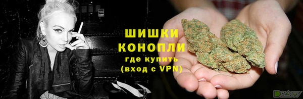марки lsd Балабаново