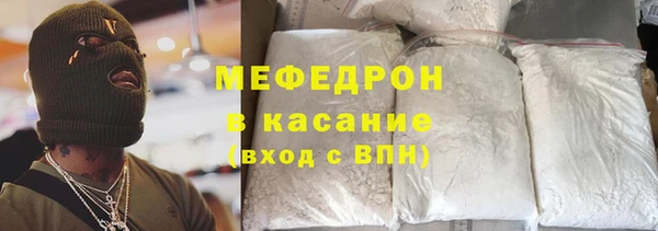 марки lsd Балабаново