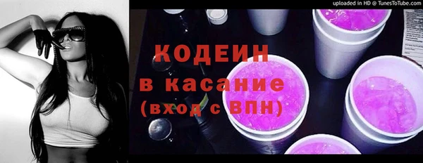 дживик Балахна