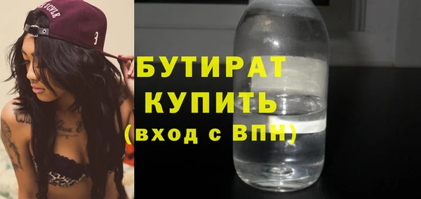 а пвп мука Покров