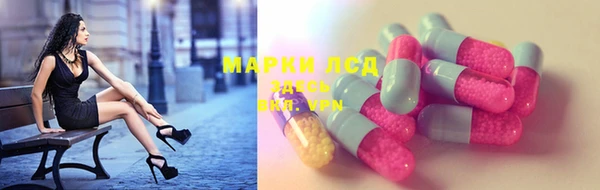 кокаин перу Баксан