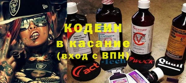 кокаин перу Баксан