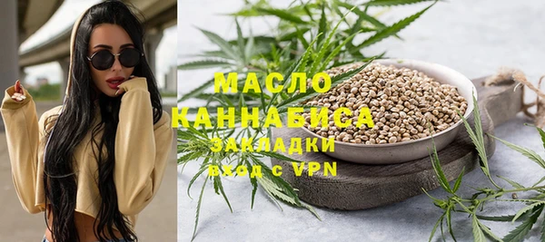 дживик Балахна