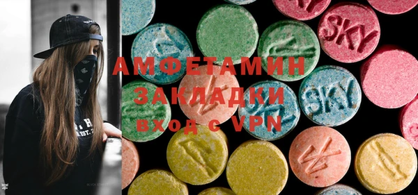 дживик Балахна