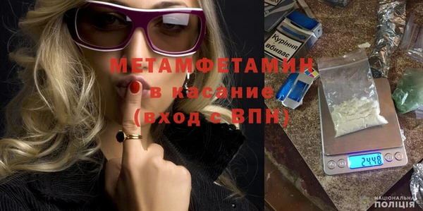 дживик Балахна