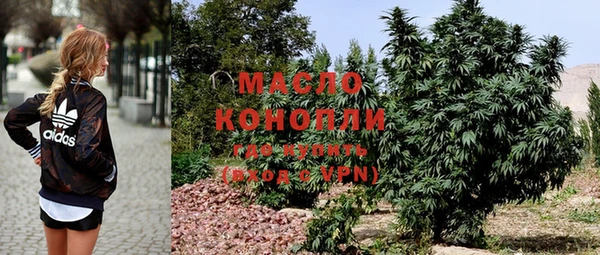 кокаин перу Баксан