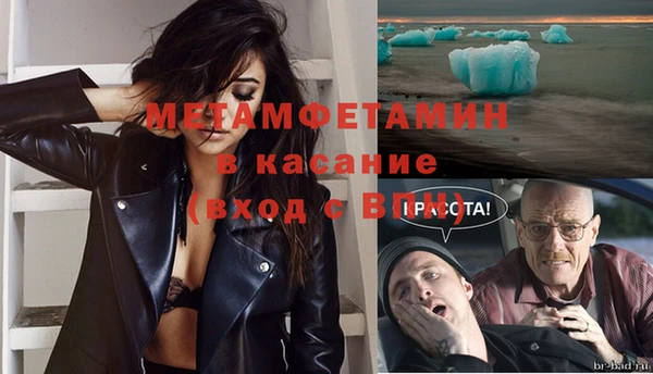 кокаин перу Баксан