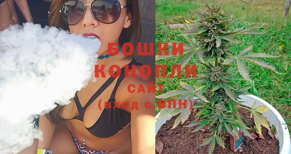 кокаин перу Баксан