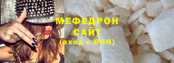 дживик Балахна