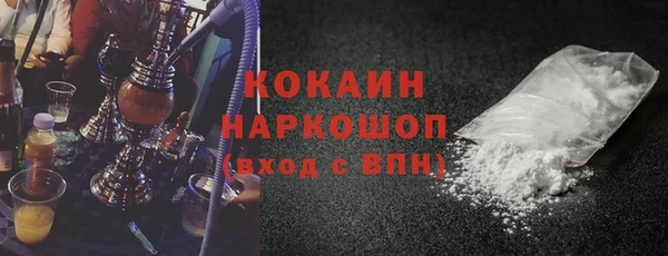 дживик Балахна