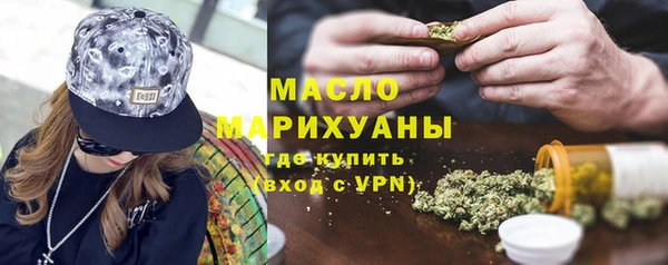 кокаин перу Баксан