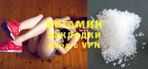 дживик Балахна