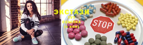 дживик Балахна
