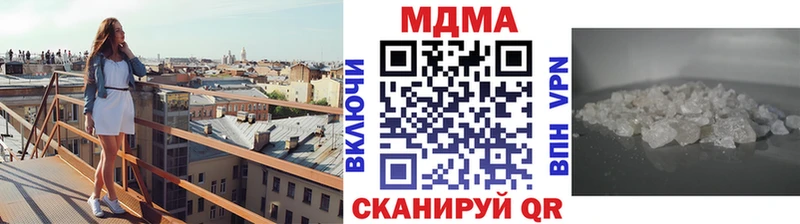 omg как зайти Козельск MDMA VHQ