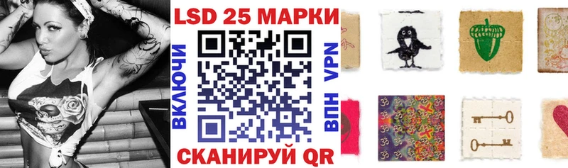 Марки N-bome 1,5мг  Козельск 