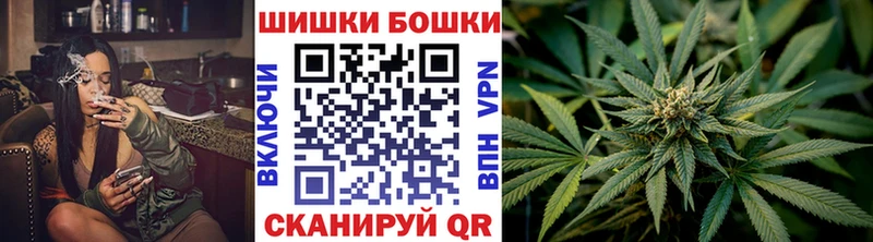 дарк нет состав  Козельск  Конопля LSD WEED 